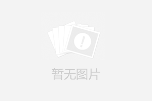 在使用瀝青罐時我們應(yīng)該掌握哪些應(yīng)用技巧呢？